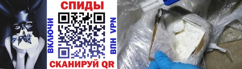 Амфетамин 98%  Кировск 