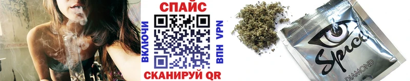 БУТИРАТ вода  Кировск 