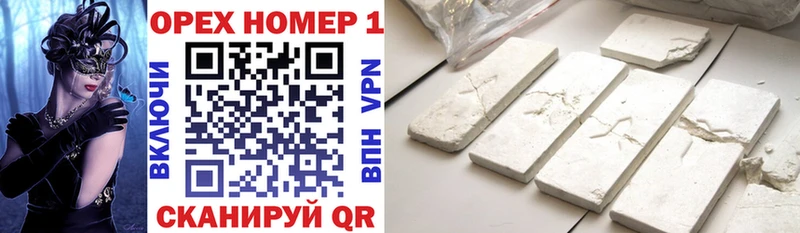 хочу   darknet официальный сайт  Кокаин Перу  Кировск 