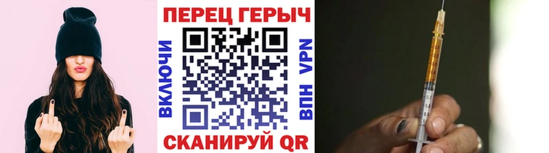ОМГ ОМГ маркетплейс Кировск ГЕРОИН Афган
