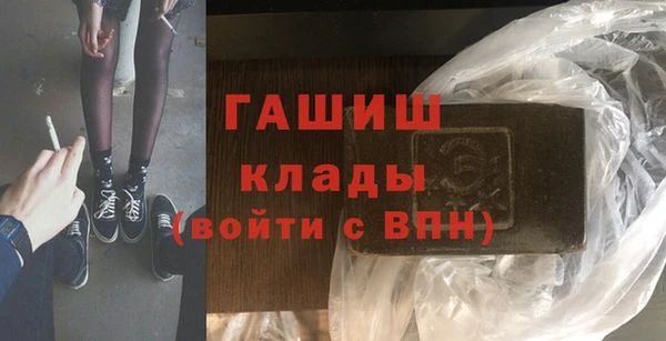 скорость Аркадак