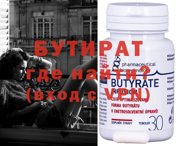 дурь Балабаново