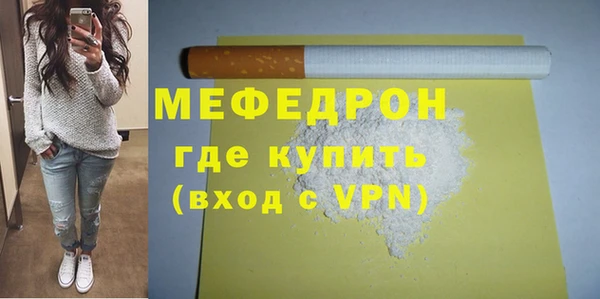 скорость Аркадак