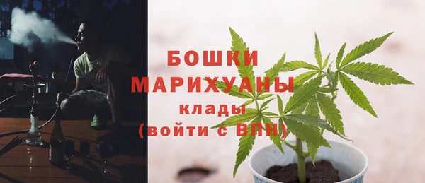 кокаин колумбия Приозерск