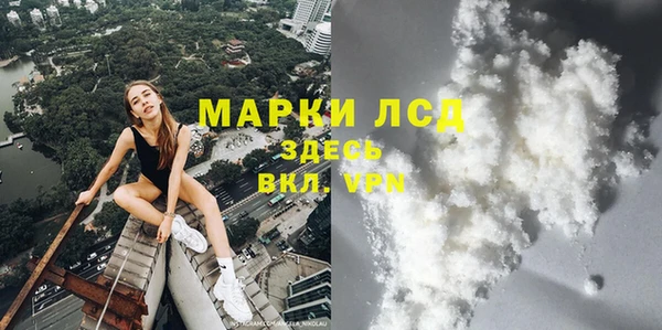 скорость Аркадак