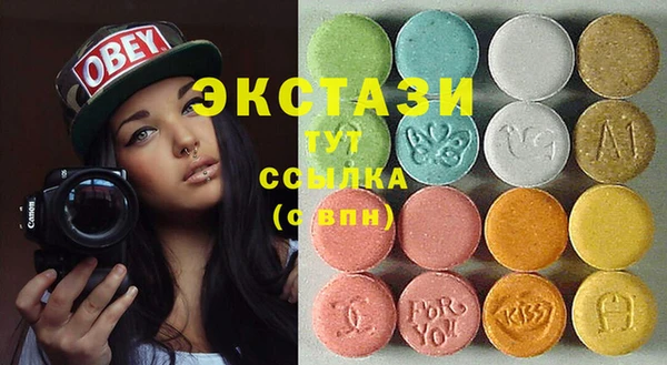 скорость Аркадак