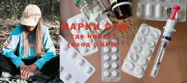 скорость Аркадак