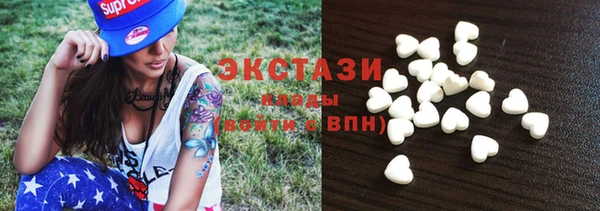 скорость Аркадак