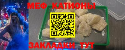 альфа пвп Коммунар