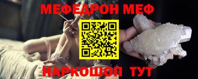 экстази Конаково