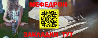 экстази Конаково