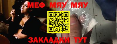 ALPHA PVP Кингисепп