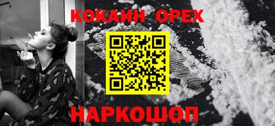 тгк Коломна