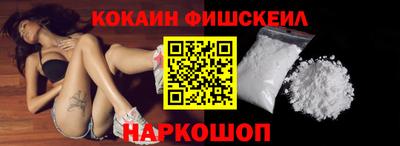экстази Конаково