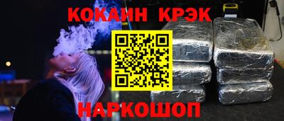 альфа пвп Коммунар