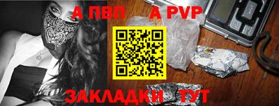 экстази Конаково