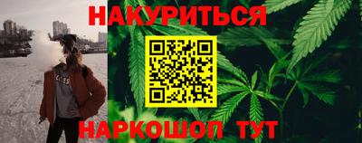 кокаин VHQ Кимры