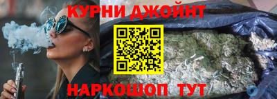 кокаин VHQ Кимры
