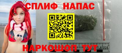 альфа пвп Коммунар