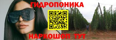 экстази Конаково