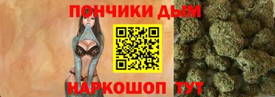 альфа пвп Коммунар