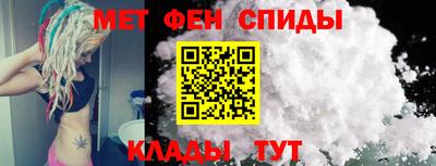 гашик Кинель