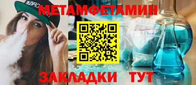 альфа пвп Коммунар