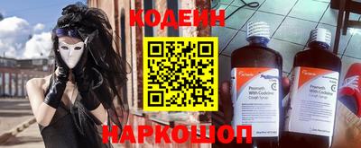 гашик Кинель