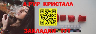экстази Конаково