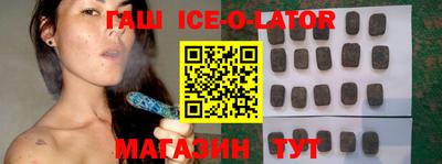 кокаин VHQ Кимры