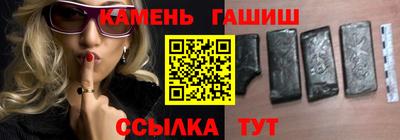 кокаин VHQ Кимры