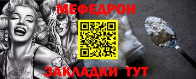 гашик Кинель