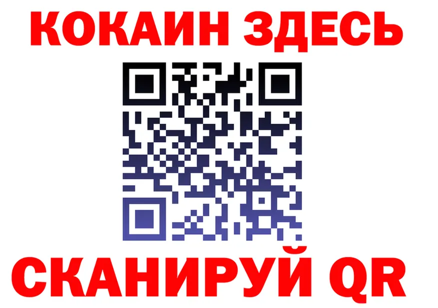 А ПВП СК КРИС рабочий сайт маркетплейс мега Кировск