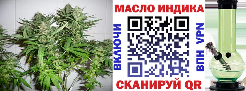 Дистиллят ТГК Wax  Кировск 