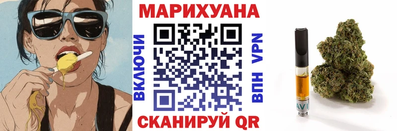 Шишки марихуана Amnesia  Кировск 